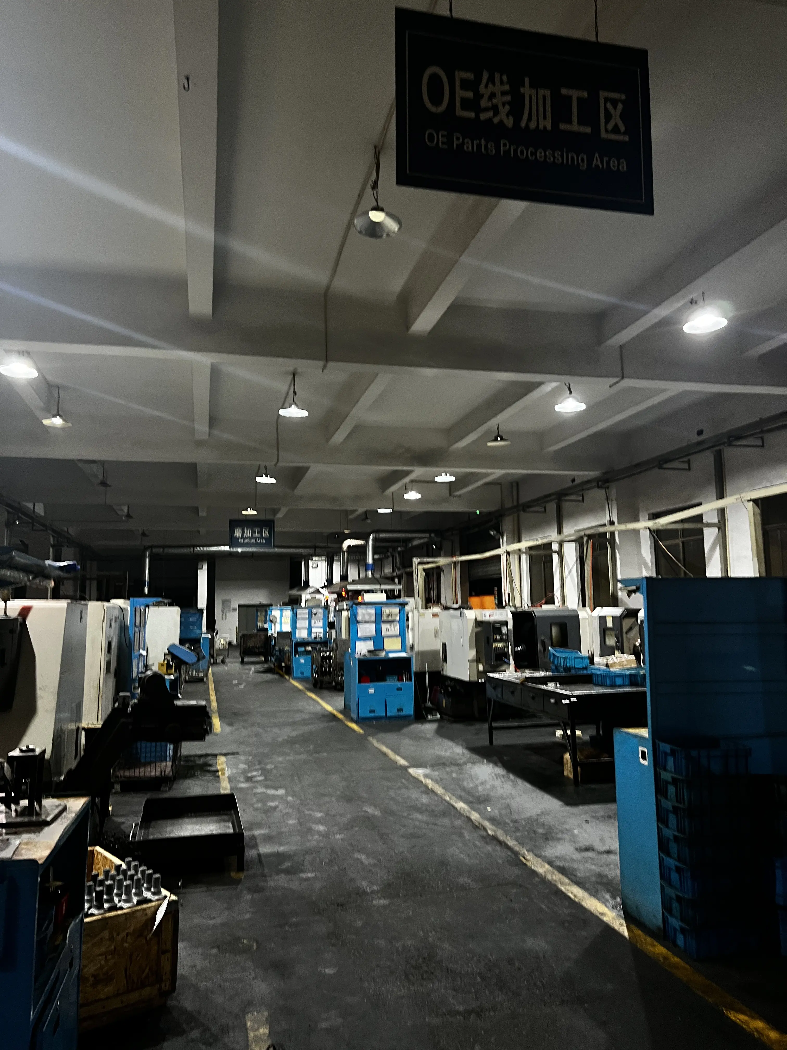 Milling area